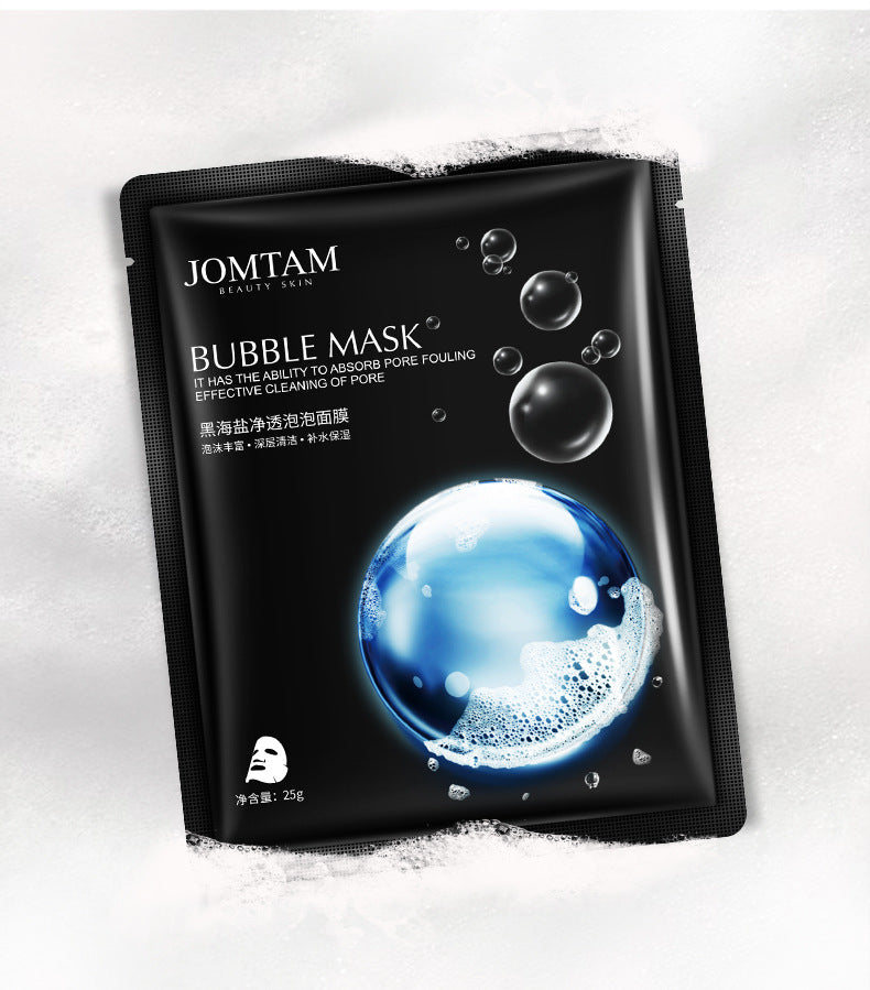 Cleansing Mask Deeply Hydrates And Moisturizes
