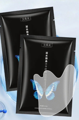 Baowei Spring Microcrystalline Hydrogel Nasolabial Fold Patch For Lightening