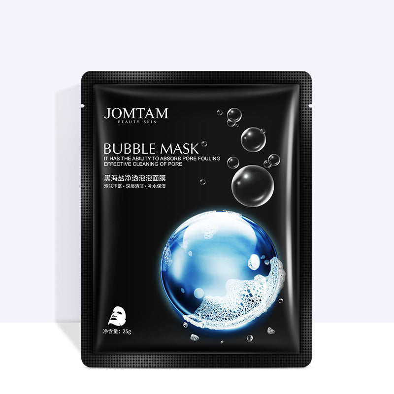 Cleansing Mask Deeply Hydrates And Moisturizes